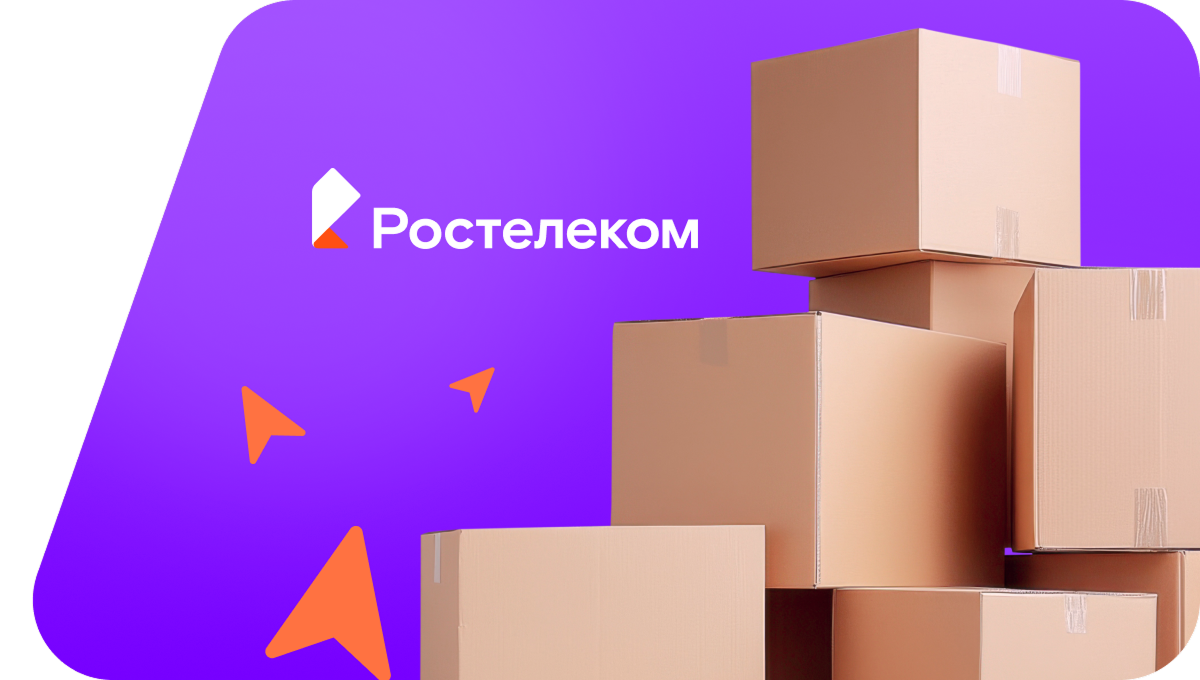 Переезд в новую квартирув&nbsp;село Затолокино (Пензенская область)